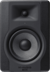 M-Audio BX5-D3 - Enceinte active - 2 voies - 100W