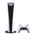 Console édition numérique PlayStation®5 - Châssis C