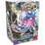 Kit d'avant-première Pokémon - Ecarlate et Violet : Forces temporelles EV05