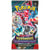 Booster Pokémon - Ecarlate et Violet 06 Mascarade Crépusculaire - Modèles aléatoires - Vendu à l'unité