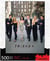Puzzle 500 pièces - Friends wedding