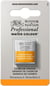 1/2 godet - Peinture aquarelle Winsor & Newton - Orange de Cadmium n°089 - Extra fine - Opaque