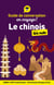 Guide de conversation en voyage ! - Le chinois pour les Nuls, 3e ed