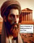 Paul : A Preacher of Righteousness in Any Time - Faith in Christ, #1