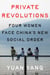 Private Revolutions - Four Women Face China's New Social Order