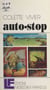 Auto-stop