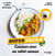 Cuisine au robot cuiseur - Super facile