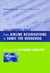 From Airline Reservations to Sonic the Hedgehog - A History of the Software Industry