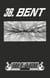 Bleach - T05 - Chapitre 38 - BENT