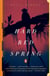 Hard Red Spring - A Novel