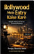 Bollywood Mein Entry Kaise Kare