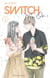 Switch Me On - Tome 3 (VF)