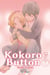 Kokoro Button T07