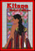 Kitana - Neo-human (Free Stories), #1