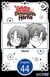 The Witch's Servant and the Demon Lord's Horns #044
