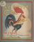 Le petit coq