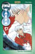 Inu-Yasha - Tome 51