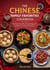 The Chinese Family Favorites Cookbook: Stir Fries, Noodles, Dumplings, and Dishes from Every Province