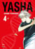 Yasha Perfect Edition T04