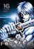Terra Formars T16