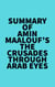 Summary of Amin Maalouf's The Crusades Through Arab Eyes