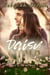 Daisy Song - Life After Us