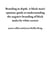 Branding in depth.  A black man's opinion/guide to understanding the negative branding of black males by white society