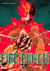Fire Punch T04