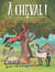 À cheval ! T01 - hip hippique, hourra !