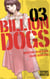 Billion Dogs - Tome 3
