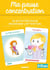 Ma pause concentration - 30 activités pour favoriser l'attention (4-10 ans)