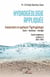 Hydrogéologie appliquée - Comprendre et appliquer l'hydrogéologie - Cours � Exercices � Corrigés / Cycle Ingénieur / Licence 3 / DUT / BTS