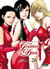 Les Gouttes de Dieu - Tome 26