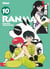 Ranma 1/2 - Édition originale - Tome 10
