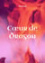 Cœur de dragon