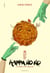 Happa no ko - Le peuple de feuilles