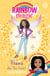 Tiana the Toy Fairy - Toys AndMe Special Edition