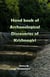Hand book of Archeological Discoveries of Krishnagiri - Non-Fictional, #1
