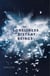 The Loneliness of Distant Beings - Book 1