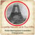La Tour de Monsieur Eiffel