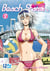 Beach Stars - tome 02