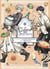 La Cuisine des Sorciers T03
