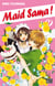 Maid Sama! T09