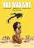 Des Dieux et des Hommes - Tome 2 - Entre chiens et loups
