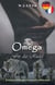Un Omega pour la Meute & Omega für das Rudel - Bilingual Romances, #33
