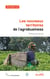 Les nouveaux territoires de l'agrobusiness - Points de vue du Sud