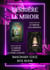 Derrière le miroir - Imaginary Edge Box Book