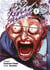 Kengan Ashura - Tome 2