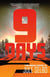 9 Days - Dee Rommel Mysteries, #2