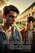 Shadows at College: Gay Romance